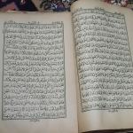 کتاب های قدیمی 